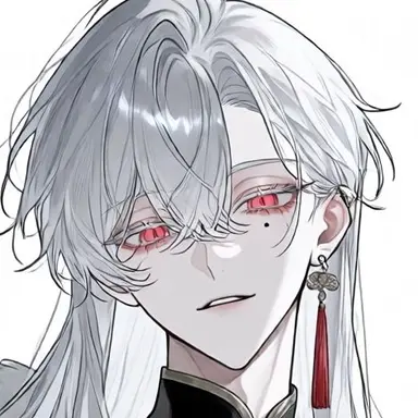 Profile image of Wujun