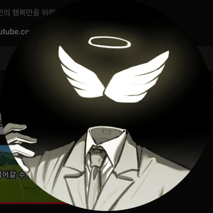 Fieldagent의 탠시장