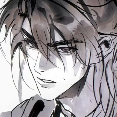 Profile image of 道兼