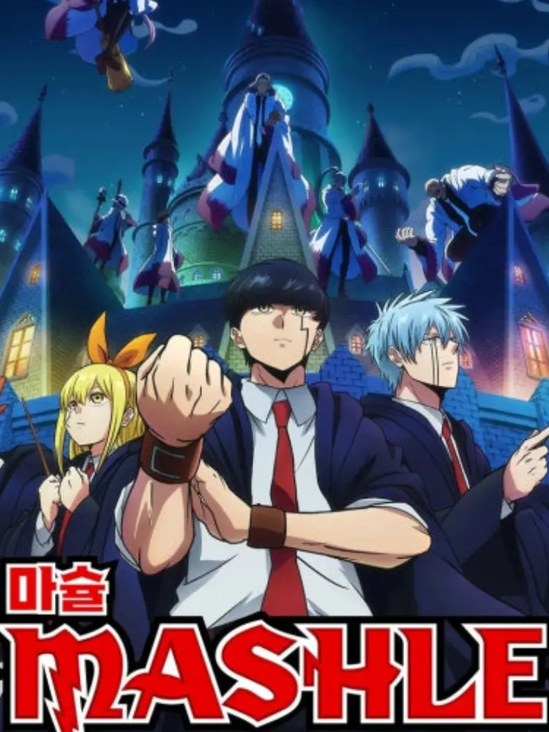 01055032561의 마슐