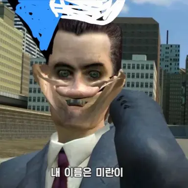 Profile image of 마 추하다