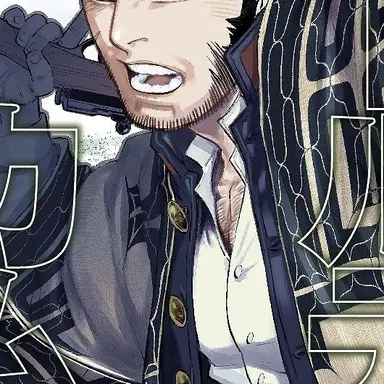 Profile image of 谷垣
