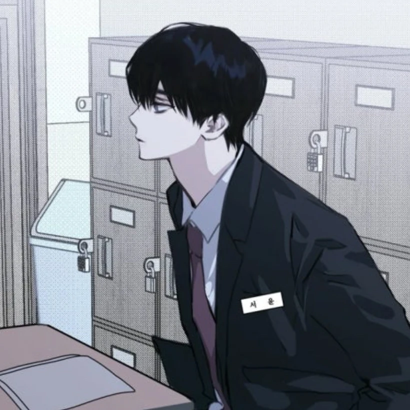 시윤