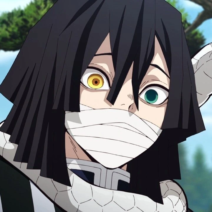 이구로 오바나이