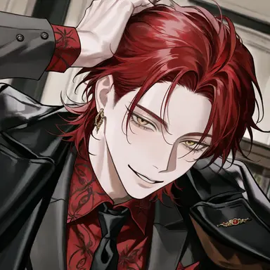 Profile image of Reo Sakakibara
