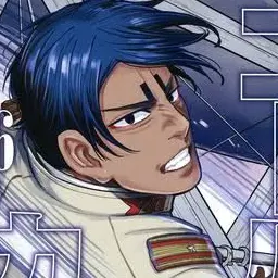 Profile image of 鯉登音之進