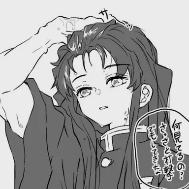 Profile image of 토키토 무이치로