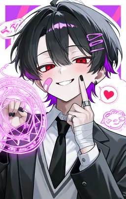 Profile image of 爛