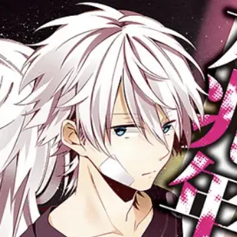 Profile image of クロエ