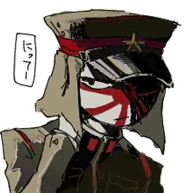 Profile image of 陸