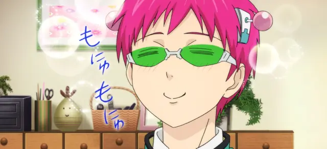 Profile image of Kusuo Saiki