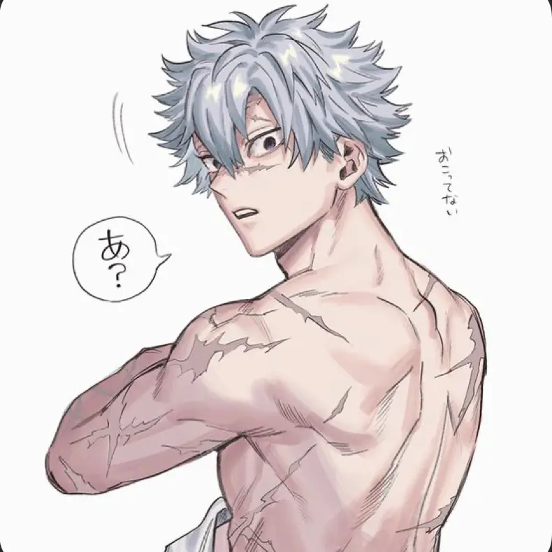 StarkYoga7266의 〜不死川実弥〜