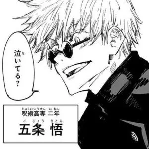 SadCream3450의 お前、女だったの？