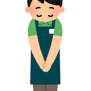 Profile image of 店長