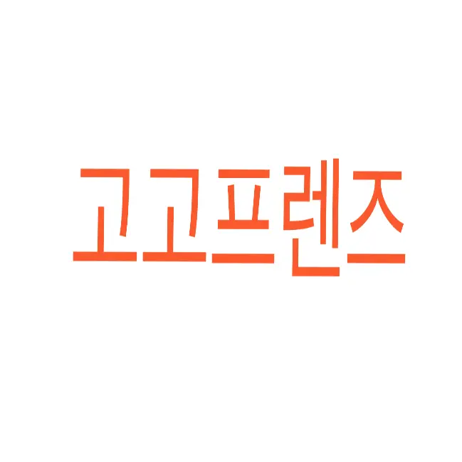 SlowLens4327의 고고프렌즈+여우+유기사