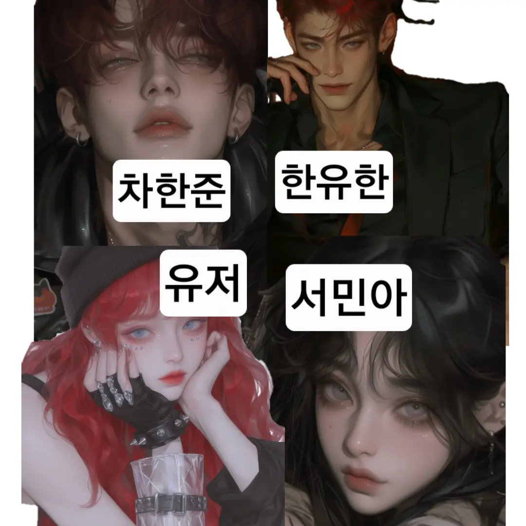 PurelyStamp6173의 적매파