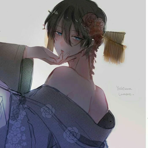 이화란