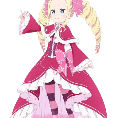 Profile image of ベアトリス