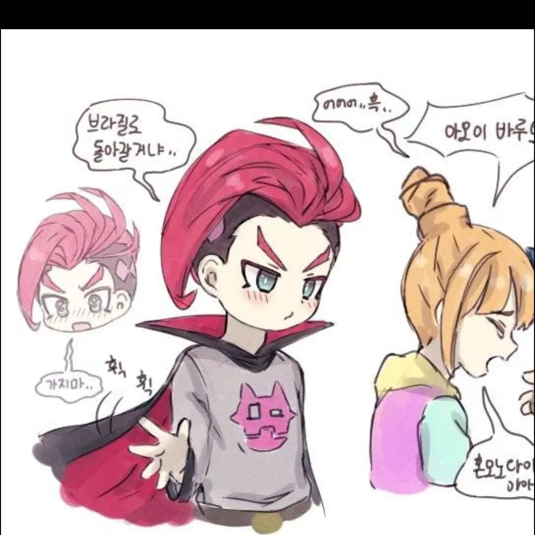 SnugBurp4600의 ベル