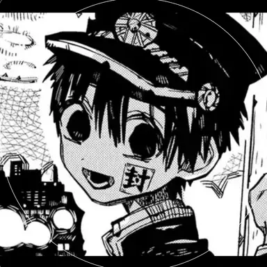 Profile image of 柚木普