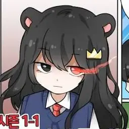 Profile image of 퀸톨