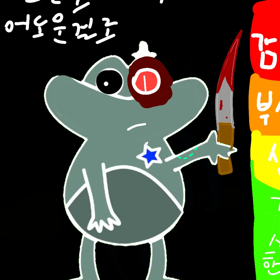 이쌍련