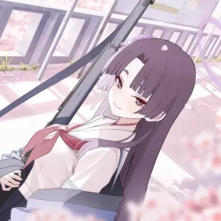 카데노코지 유카리