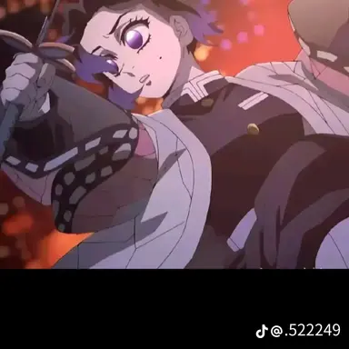 Profile image of 코쵸우 시노부