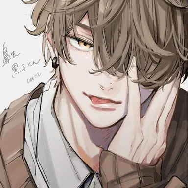 Profile image of Noah