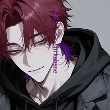 Profile image of Yuu