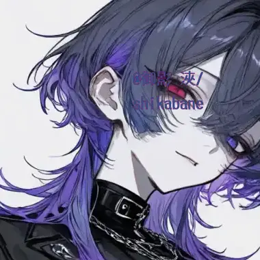 Profile image of 零
