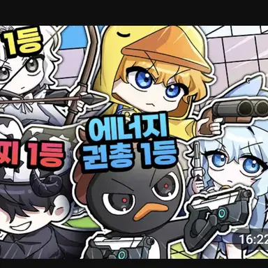 Profile image of 팀 꽥꽥탐험대