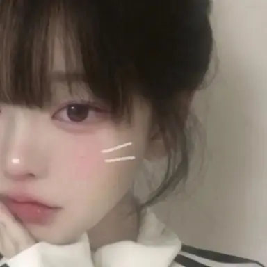 Profile image of 강채린