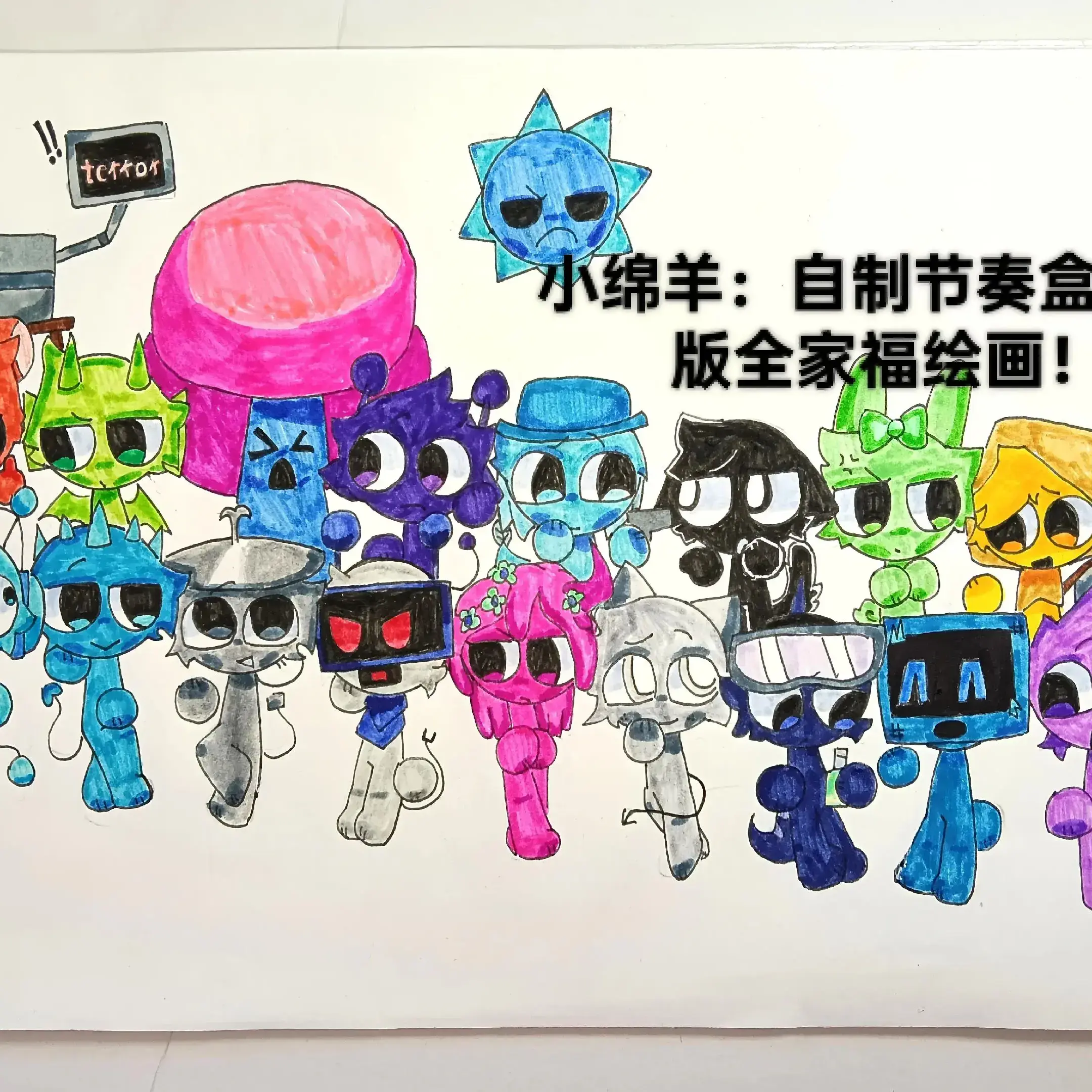 OralCard8396의 2p스프런키 가족들