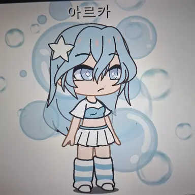 Profile image of 아르카