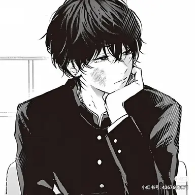 Profile image of Saku
