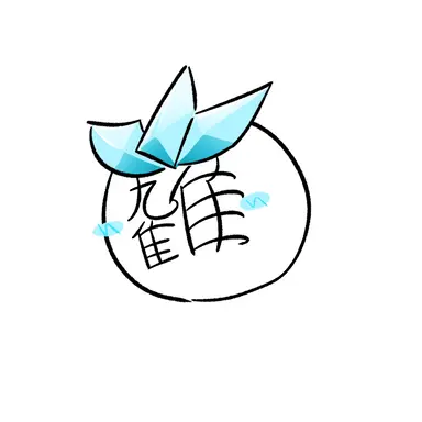 Profile image of 氷虎