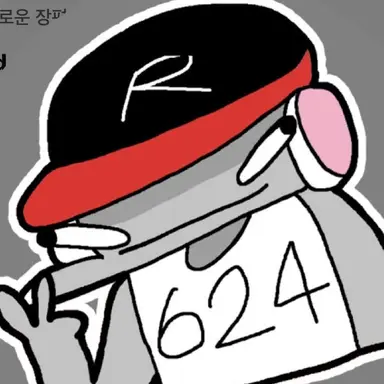 Profile image of 유기사