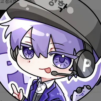 Profile image of 평학