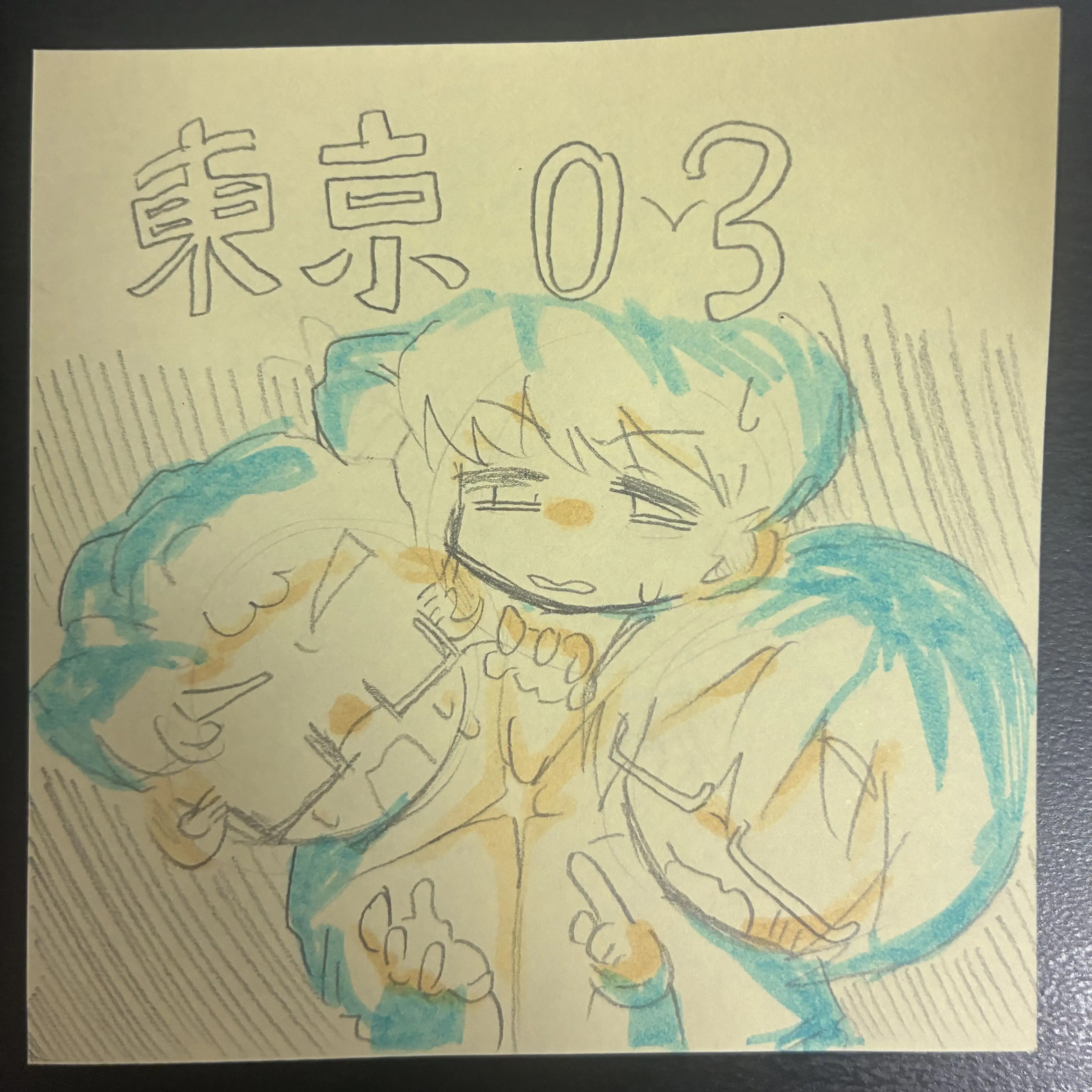 WarmSheet6193의 おじさん