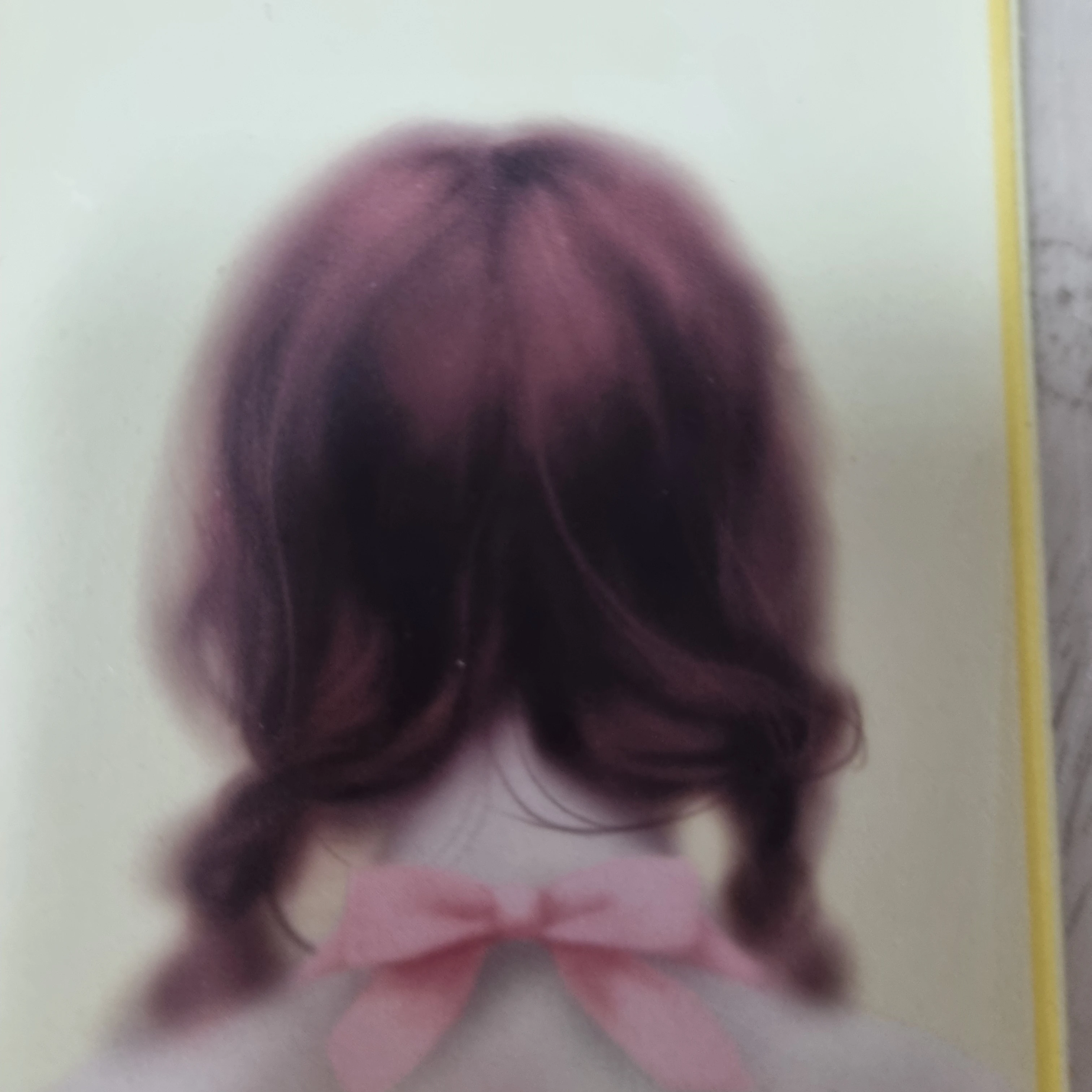 채수현