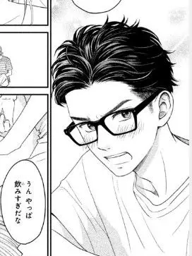 HungryEgret5376의 シェアハウス