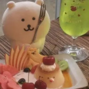 Profile image of 유하람