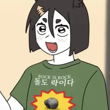 Profile image of 박연어