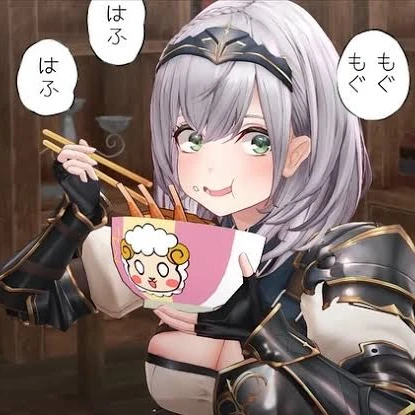 白銀 ノエル
