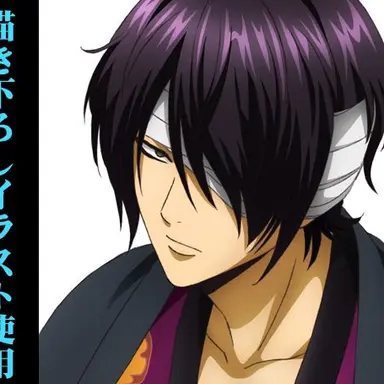 Profile image of 高杉晋助