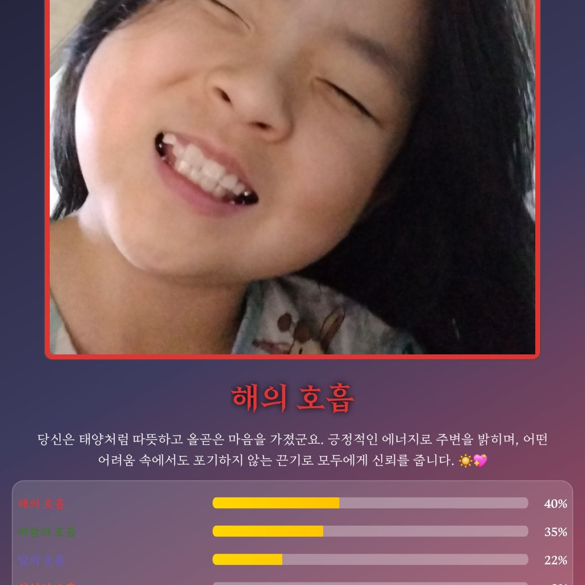놀이터 대표 이미지