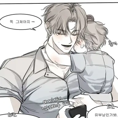 Profile image of 서태혁