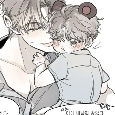 Profile image of 서이현