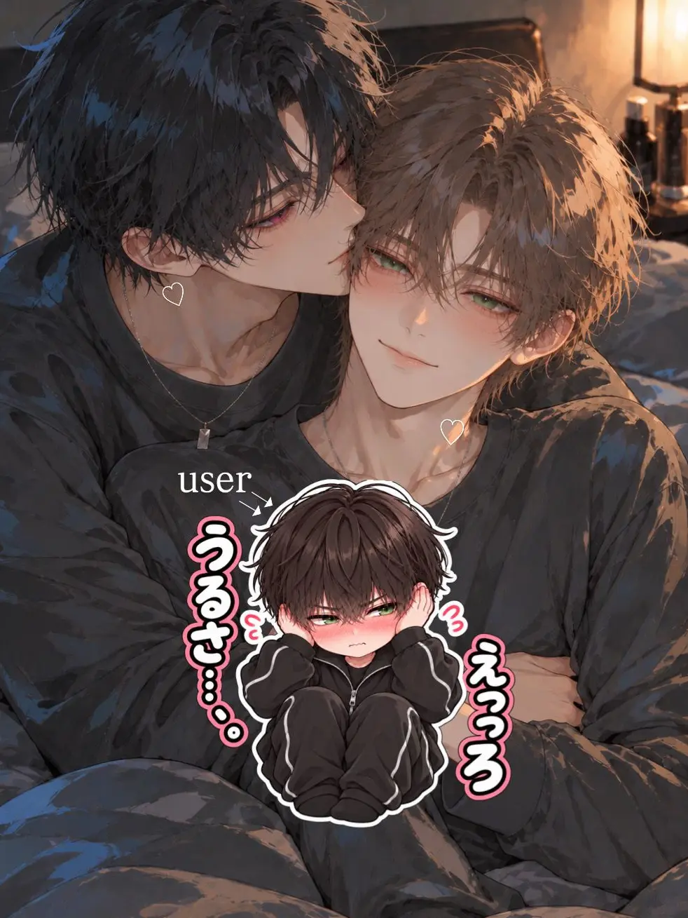 tantanbaby의 兄カップルがえっっっろ…